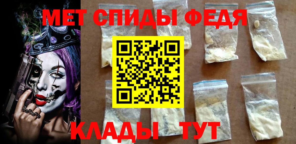 ГАШ  Кетамин  Мефедрон   Курганинск  Меф  Бошки Шишки  Alpha PVP СОЛЬ   Вход с VPN  МДМА 