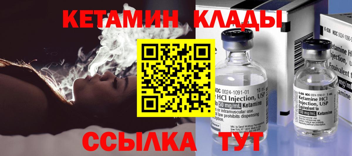 Гашиш Курганинск