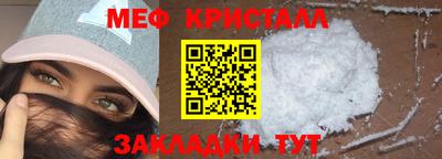 a pvp Краснодар