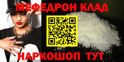 a pvp Краснодар