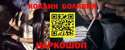 a pvp Краснодар