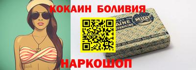a pvp Краснодар