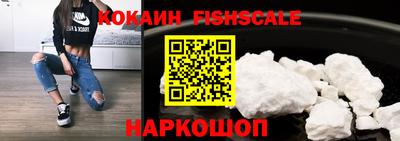 a pvp Краснодар