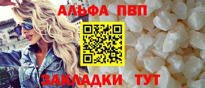 прущие крисы Краснокаменск