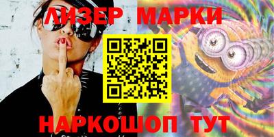 прущие крисы Краснокаменск