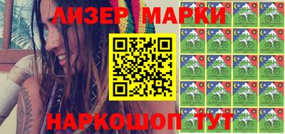 прущие крисы Краснокаменск