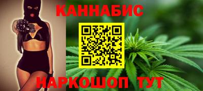 прущие крисы Краснокаменск