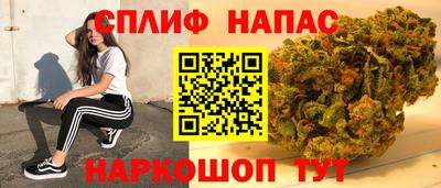 MESCALINE Краснознаменск