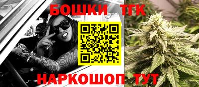 MESCALINE Краснознаменск