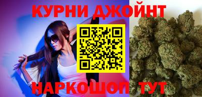 a pvp Краснодар