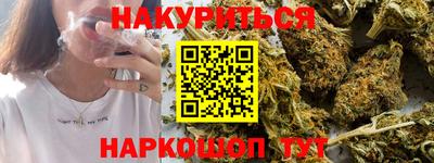 MESCALINE Краснознаменск