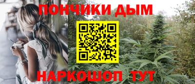 a pvp Краснодар