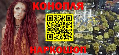 прущие крисы Краснокаменск