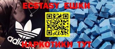 a pvp Краснодар