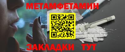 a pvp Краснодар