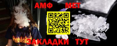 a pvp Краснодар