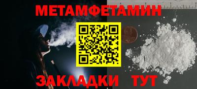 a pvp Краснодар