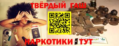 MESCALINE Краснознаменск