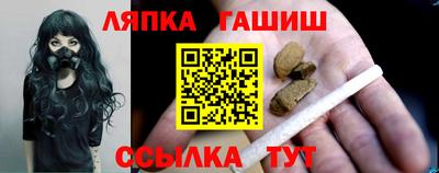 MESCALINE Краснознаменск