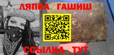 MESCALINE Краснознаменск