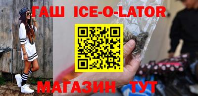 a pvp Краснодар