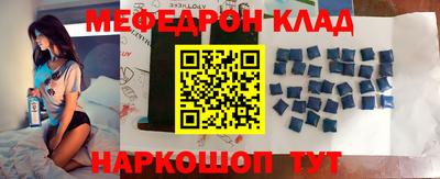 a pvp Краснодар