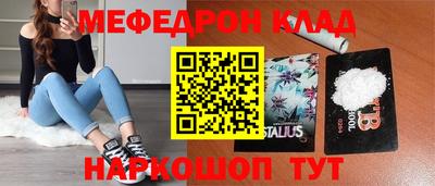 a pvp Краснодар