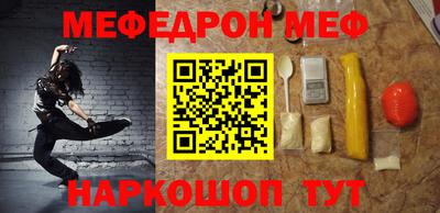 a pvp Краснодар